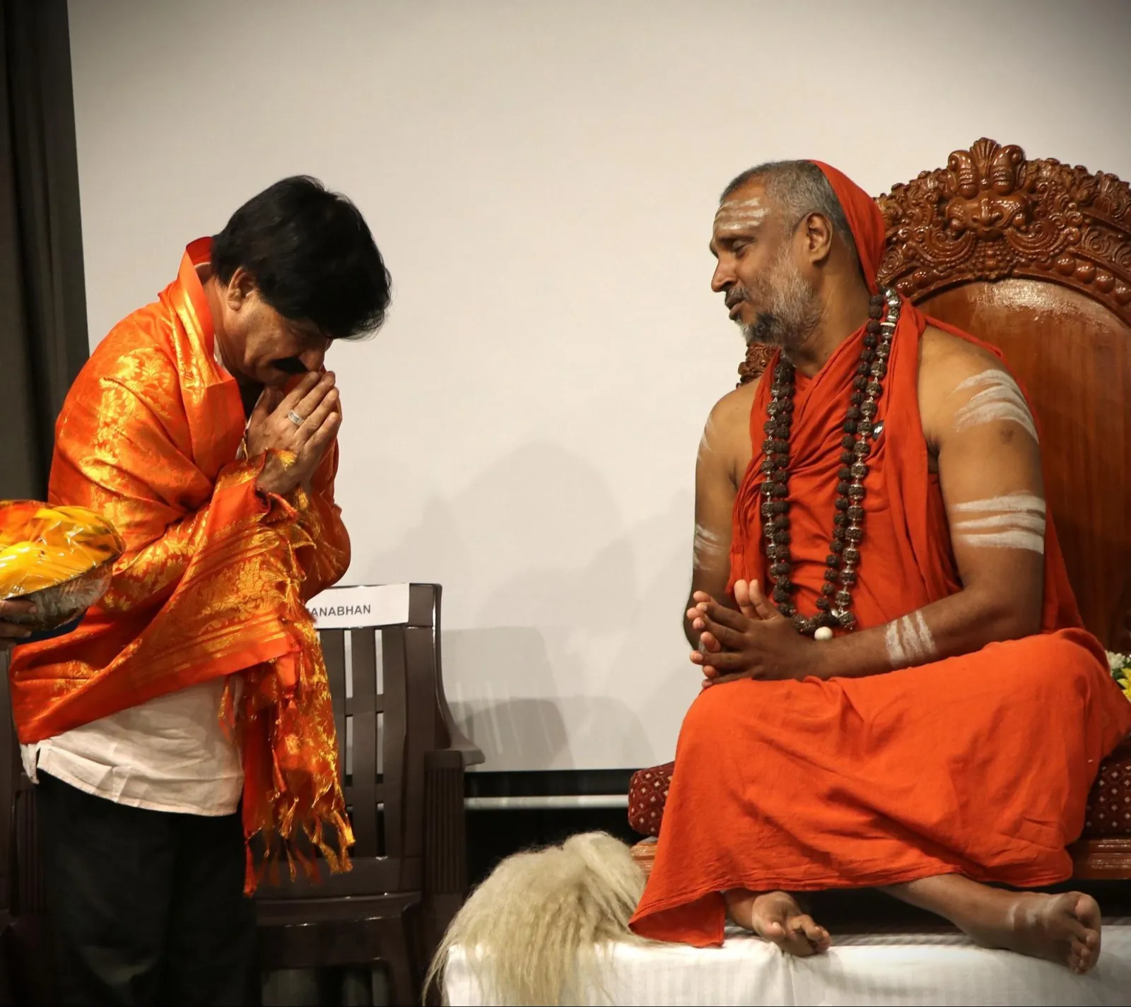 S. A. Ramdas